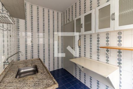 Apartamento à venda com 44m², 1 quarto e sem vaga Apartamento à venda com 44m², 1 quarto e sem vagaCozinha