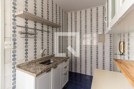 Apartamento à venda com 44m², 1 quarto e sem vaga Apartamento à venda com 44m², 1 quarto e sem vagaCozinha
