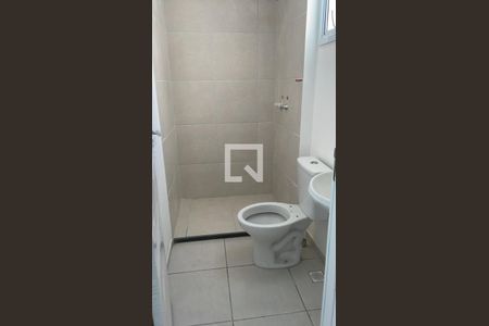 Apartamento para alugar com 44m², 2 quartos e sem vagaBanheiro