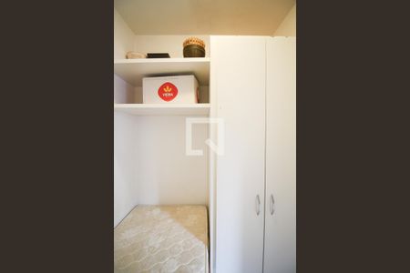Apartamento à venda com 197m², 3 quartos e 3 vagasQuarto de Serviço 1