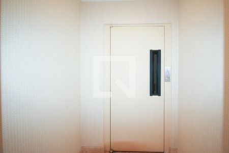 Apartamento à venda com 197m², 3 quartos e 3 vagasHall do apartamento