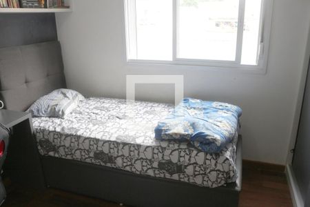 Apartamento à venda com 108m², 3 quartos e 3 vagasQuarto 1