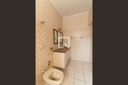 Casa à venda com 215m², 3 quartos e 2 vagasSuíte