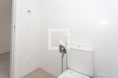 Apartamento à venda com 509m², 3 quartos e 4 vagas Apartamento à venda com 509m², 3 quartos e 4 vagasBanheiro 1 da Suite 1