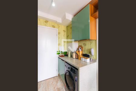 Apartamento à venda com 28m², 1 quarto e sem vaga Área de Serviço