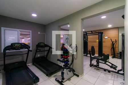 Apartamento à venda com 28m², 1 quarto e sem vagaÁrea comum - Academia