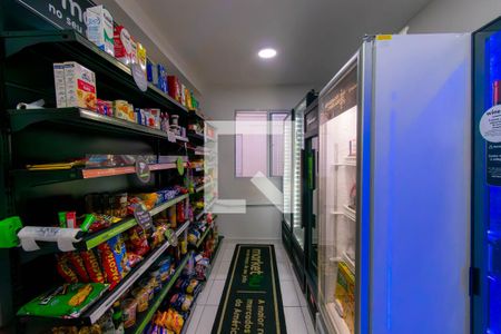 Apartamento à venda com 28m², 1 quarto e sem vagaÁrea comum - Mercado