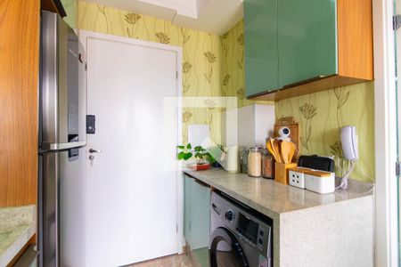 Apartamento à venda com 28m², 1 quarto e sem vagaCozinha e Área de Serviço