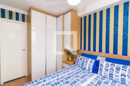 Apartamento à venda com 28m², 1 quarto e sem vagaSuíte