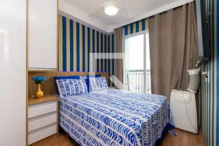 Apartamento à venda com 28m², 1 quarto e sem vagaSuíte