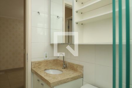 Apartamento à venda com 58m², 2 quartos e 1 vagaBanheiro