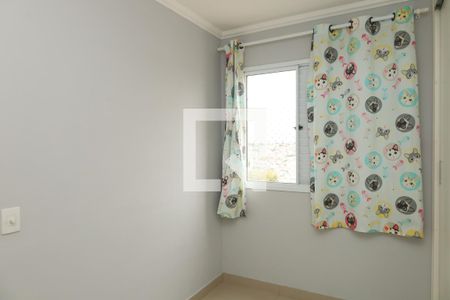 Apartamento à venda com 58m², 2 quartos e 1 vagaQuarto 2