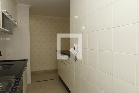 Apartamento à venda com 58m², 2 quartos e 1 vagaCozinha