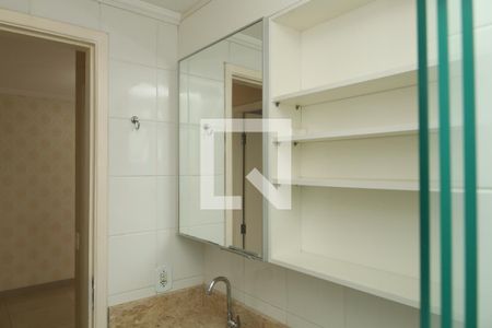 Apartamento à venda com 58m², 2 quartos e 1 vagaBanheiro
