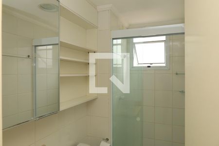 Apartamento à venda com 58m², 2 quartos e 1 vagaBanheiro