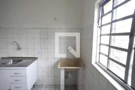 Studio para alugar com 35m², 1 quarto e sem vagaÁrea de Serviço