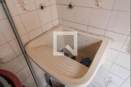 Casa à venda com 104m², 3 quartos e 4 vagas Casa à venda com 104m², 3 quartos e 4 vagasLavanderia