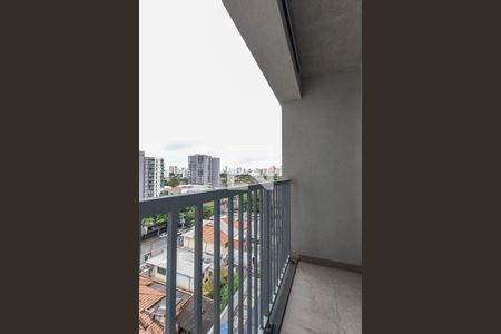 Varanda de kitnet/studio para alugar com 1 quarto, 25m² em Indianópolis, São Paulo