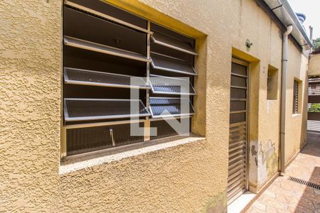 Casa para alugar com 30m², 1 quarto e 1 vagaFachada