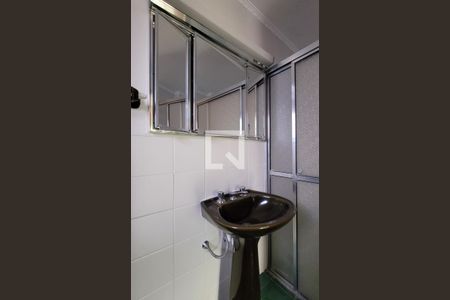 Apartamento à venda com 110m², 3 quartos e 1 vagaBanheiro da suíte