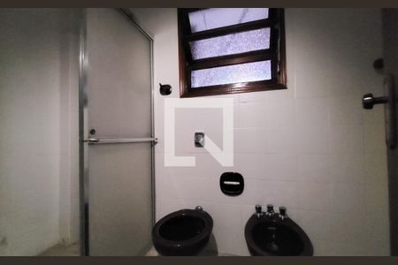 Apartamento à venda com 110m², 3 quartos e 1 vagaBanheiro