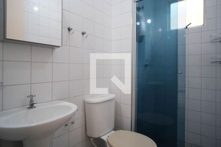 Apartamento para alugar com 51m², 2 quartos e 1 vaga Apartamento para alugar com 51m², 2 quartos e 1 vagaBanheiro