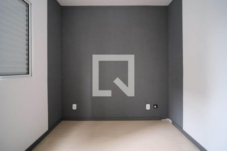 Apartamento para alugar com 51m², 2 quartos e 1 vaga Apartamento para alugar com 51m², 2 quartos e 1 vagaQuarto 2