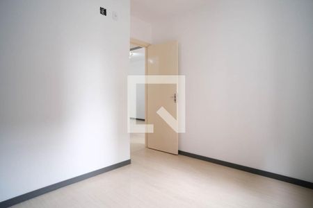 Apartamento para alugar com 51m², 2 quartos e 1 vaga Apartamento para alugar com 51m², 2 quartos e 1 vagaQuarto 2