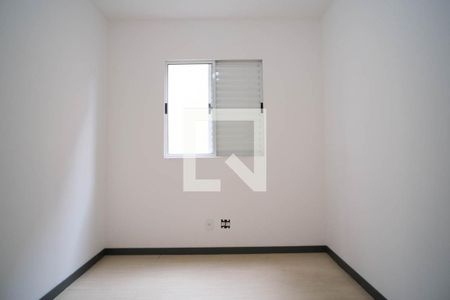Apartamento para alugar com 51m², 2 quartos e 1 vaga Apartamento para alugar com 51m², 2 quartos e 1 vagaQuarto 1