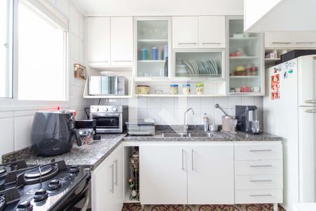 Apartamento à venda com 153m², 2 quartos e 2 vagasCozinha