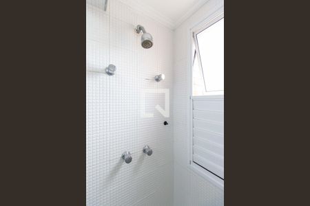 Apartamento à venda com 153m², 2 quartos e 2 vagasBanheiro