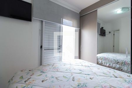 Apartamento à venda com 153m², 2 quartos e 2 vagasSuíte