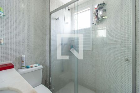 Apartamento à venda com 153m², 2 quartos e 2 vagasBanheiro da Suíte