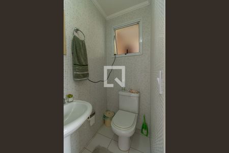 Apartamento à venda com 153m², 2 quartos e 2 vagasLavabo