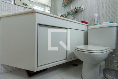 Apartamento à venda com 153m², 2 quartos e 2 vagasBanheiro da Suíte