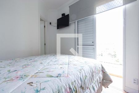 Apartamento à venda com 153m², 2 quartos e 2 vagasSuíte