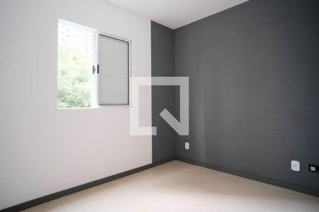 Apartamento à venda com 75m², 2 quartos e 1 vaga Apartamento à venda com 75m², 2 quartos e 1 vagaQuarto 2