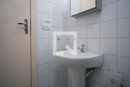 Apartamento à venda com 75m², 2 quartos e 1 vaga Apartamento à venda com 75m², 2 quartos e 1 vagaBanheiro