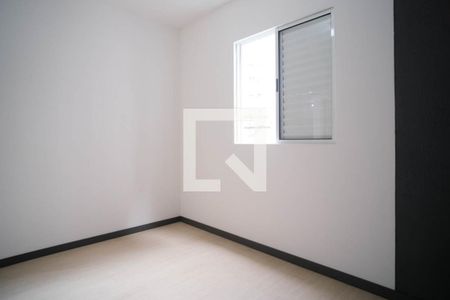 Apartamento à venda com 75m², 2 quartos e 1 vaga Apartamento à venda com 75m², 2 quartos e 1 vagaQuarto 2