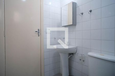 Apartamento à venda com 75m², 2 quartos e 1 vaga Apartamento à venda com 75m², 2 quartos e 1 vagaBanheiro