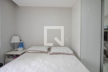 Apartamento para alugar com 51m², 2 quartos e 1 vaga Apartamento para alugar com 51m², 2 quartos e 1 vagaQuarto 2
