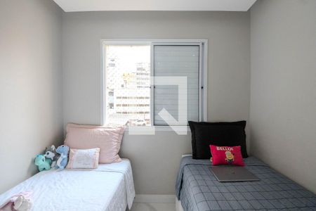 Quarto 1 de apartamento para alugar com 2 quartos, 51m² em Bela Vista, São Paulo