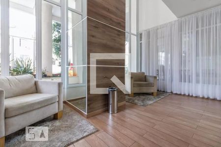 Apartamento para alugar com 51m², 2 quartos e 1 vaga Apartamento para alugar com 51m², 2 quartos e 1 vagaHall de entrada