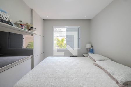 Apartamento para alugar com 51m², 2 quartos e 1 vaga Apartamento para alugar com 51m², 2 quartos e 1 vagaQuarto 2