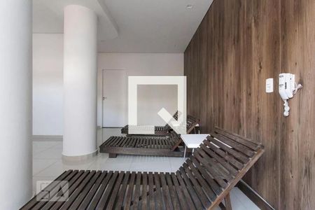 Apartamento para alugar com 51m², 2 quartos e 1 vaga Apartamento para alugar com 51m², 2 quartos e 1 vagaSaúna