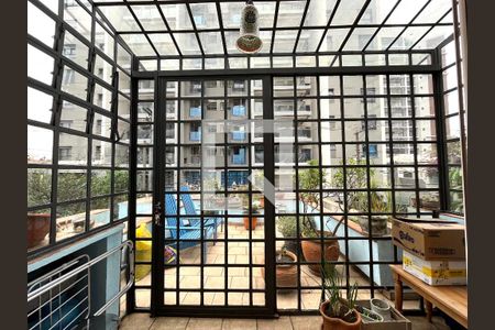 Casa à venda com 234m², 4 quartos e 2 vagas Casa à venda com 234m², 4 quartos e 2 vagasVaranda