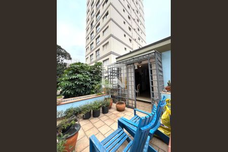 Casa à venda com 234m², 4 quartos e 2 vagas Casa à venda com 234m², 4 quartos e 2 vagasVaranda