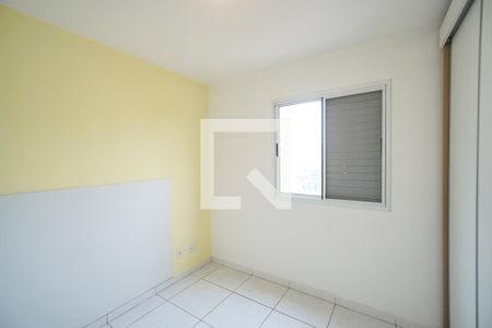 Apartamento para alugar com 75m², 3 quartos e 1 vagaSuíte