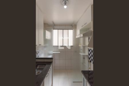 Apartamento para alugar com 50m², 2 quartos e 1 vaga Apartamento para alugar com 50m², 2 quartos e 1 vagaCozinha