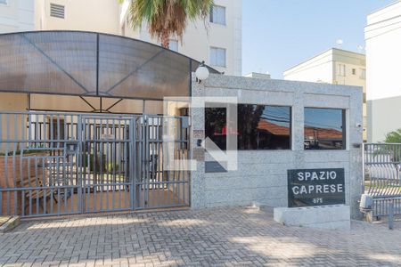 Apartamento para alugar com 50m², 2 quartos e 1 vaga Apartamento para alugar com 50m², 2 quartos e 1 vagaFachada do Prédio